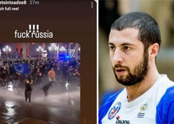 “FUCK RUSSIA!” – გიორგი ცინცაძე
