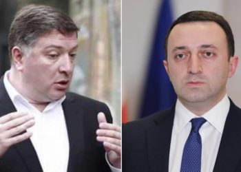 “ღარიბაშვილო, ასე უნებლიედ გათქვით საიდუმლო” – უგულავა