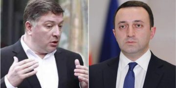 “ღარიბაშვილო, ასე უნებლიედ გათქვით საიდუმლო” – უგულავა