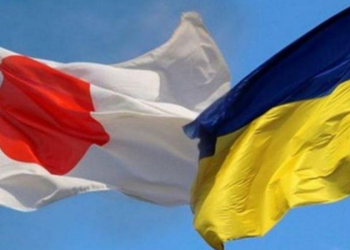 იაპონია უკრაინას რეკონსტრუქციისთვის $400 მილიონს გადასცემს