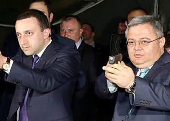 “არც შენ, არც მე, არც ბიძინას, არც მიშას გაუკეთებია ევროპული მომავლისთვის იმდენი, რამდენიც გააკეთა ტურაშვილმა, კეკელიძემ, ჩხიკვაძემ, ცუცქირიძემ” – უსუფაშვილი