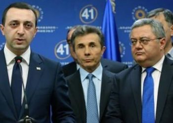 “რეჟიმი შეიცვლება, ირაკლი აღარ იქნება პრემიერი და არც ვანო მერაბიშვილი არასოდეს აღარ იქნება პრემიერი” – უსუფაშვილი