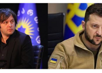 “ეს არის უკრანიზაცია, 100 000-ზე მეტი დაღუპული, სიღარიბის აღმოფხვრისთვის დასჭირდებოდა 15 წელი, კიდევ 15 წლით გადაიწია” – კობახიძე