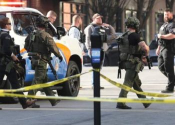 აშშ-ში თავდამსხმელის სროლის შედეგად მოკლულია 5 და დაჭრილია 6 ადამიანი