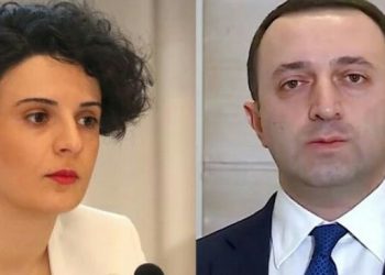 “სრული ნონსენსი” – მეზვრიშვილი