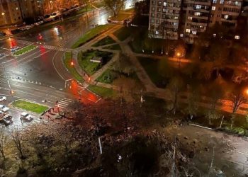 ძლიერი აფეთქება ბელგოროდში – დეტალები