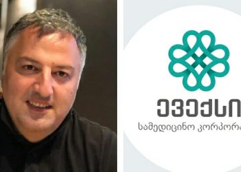 “ევექსის” მთელმა კოლექტივმა “ცეცხლის ალში ცოცხლად დამწვა” – ბერდია კალანდია