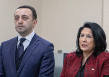 ,,ეს არის მცდარი და სიმართლეს არ შეესაბამება” – მთავრობის ადმინისტრაცია პრეზიდენტის განცხადებაზე