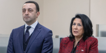 ,,ეს არის მცდარი და სიმართლეს არ შეესაბამება” – მთავრობის ადმინისტრაცია პრეზიდენტის განცხადებაზე