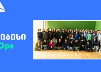 თიბისიში ინფრასტრუქტურის მიმართულება განვითარების ახალ ეტაპზე გადადის