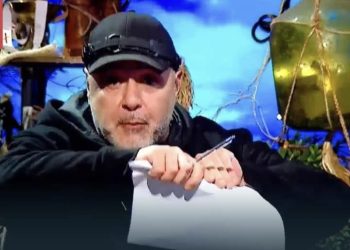 ,,ათწლიანი ვიზა მაქვს ამერიკის, ამოვხევ…“ – ,,უცნობი”