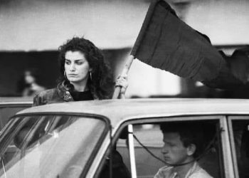 „ეს ფოტო შესანიშნავი ილუსტრაციაა იმისა, რომ ჩვენ უფრო იმას ვხედავთ, რაც გვინდა დავინახოთ“ – დავით ზურაბიშვილი