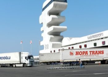 სარფში განსაკუთრებით დიდი ოდენობით ნარკოტიკი ამოიღეს – დაკავებულია უცხო ქვეყნის მოქალაქე