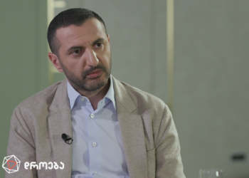 ,, ეს არის ერთ-ერთი მიზეზი, რატომაც მე ვაკეთებ იმას, რასაც ვაკეთებ” – დავით კეზერაშვილი