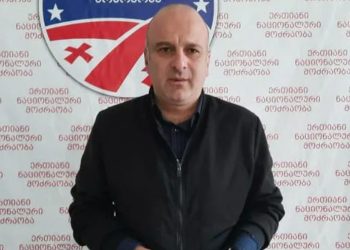 „ნაციონალური მოძრაობა“ არ იმსახურებს ასეთ თავმჯდომარეს“ – გიორგი კირთაძე