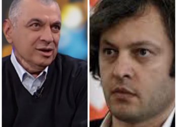 ,,აგენტი მამაშენია” – დავით ზურაბიშვილი ირაკლი კობახიძეს
