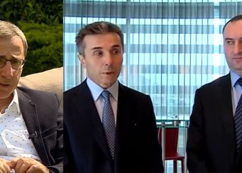 “ოთხივე მოსამართლე ახლო ურთიერთობაში იყო ადეიშვილთან, ადვილი შესაძლებელია ადეიშვილს მიეწოდებინა კომპრომატები სახ. დეპარტამენტისთვის” – მალხაზ ფერაძე