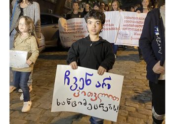 “ტყვიაზე ძლიერია დედა რომელსაც შვილის ლოგინთან წლები უწევს გათენება” – იარაჯული