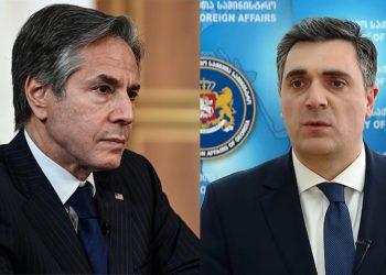 საქართველოს საგარეო საქმეთა მინისტრის წერილი ენტონი ბლინკენს