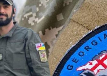 უკრაინაში დაღუპული დავით ქუჩუკიანი საქართველოში ჩამოასვენეს