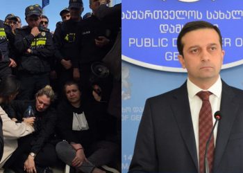 “სად ხართ? როდესაც ამდენი ღამეა მშობლები ქუჩაში ვათენებთ?” – დედები სახალხო დამცველს