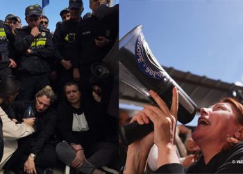 “გარეთ 21-ე საუკუნეა – ბავშვთა საკონცენტრაციო ბანაკებს აწყობთ ჩვენს ქვეყანაში?!” – ჩარკვიანი