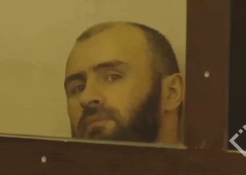 ბადრი ესებუას 4 წლიანი პატიმრობა მიუსაჯეს