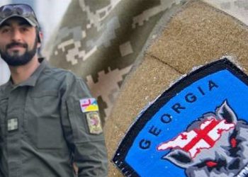 უკრაინაში დაღუპული ორი ქართველი მებრძოლიდან ერთი 32 წლის დავით ქუჩუკიანია