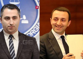 “დაუყოვნებლივ შეგვხვდით” – გვრიტიშვილი პრემიერს