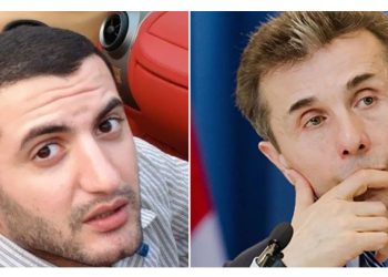 “კეზერაშვილს ბიძინას ჩანაცვლება უნდა და ეს არ არის საქართველოსთვის გამოსავალი” – ბექა კობახიძე