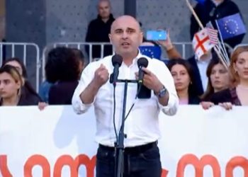 4 მოთხოვნა ხელისუფლებას – აქცია რუსთაველზე