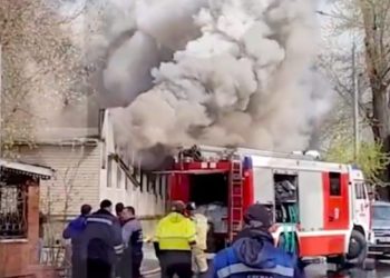 ხანძარი მოსკოვში – დეტალები