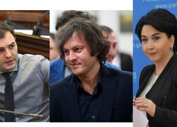 ვინ არის კლანის “ბოსი” და ვინ გახდა პარლამენტში ზარდიაშვილის “მემკვიდრე”? – ეკა ბესელია