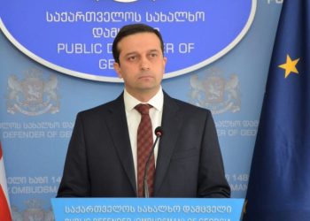 ომბუდსმენის საგანგებო მიმართვა პარლამენტის თავმჯდომარეს