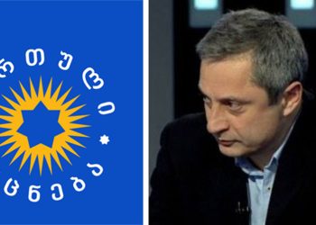 “აქცია ტარდება იმისთვის, რომ თავიდან ავაცილოთ ხელისუფლების ძალადობრივი ცვლა” – მანჯავიძე