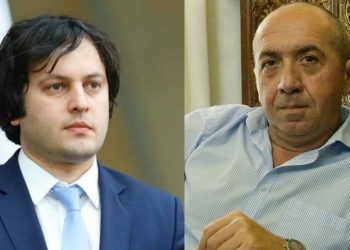 “ბატონო ირაკლი, ეს სისუსტის ნიშანია” – გოჩა მირცხულავა