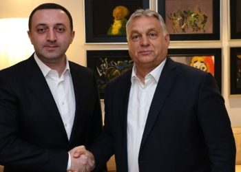 „ერთად ვდგავართ“ – ღარიბაშვილი უნგრეთში კონსერვატიულ კონფერენციაში (CPAC) მიიღებს მონაწილეობას