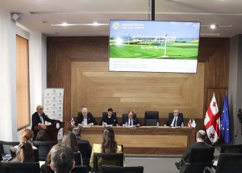 სემეკთან არსებული ენერგეტიკის სასწავლო ცენტრის ანგარიშის პრეზენტაცია გაიმართა