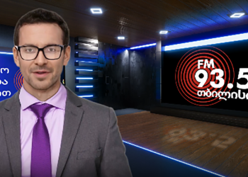 სენსაცია ქართულ სამაუწყებლო სივრცეში – რადიო თბილისმა ხელოვნური ინტელექტის გამოყენებით წამყვანები შექმნა