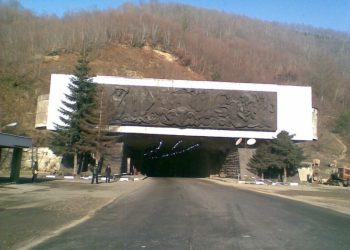 როდის გაიხსნება გზა რიკოთზე? – საავტომობილო გზების დეპარტამენტი