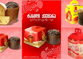 როგორ გავაწყოთ სააღდგომო სუფრა და რა საიდუმლოება იმალება „ტკბილი ქვეყნის“ „საფირმო“ პასკებში?