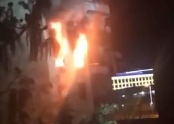 ხანძარი თბილისში – რა მოხდა ვაზისუბანში