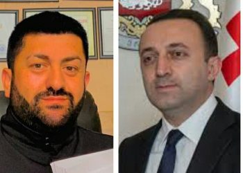 “დაგვეხმარეთ, 3 წლის ანგელოზი გარდაიცვალა ესპანეთში” – ლევან ჭელიძე