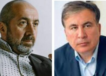 “სააკაშვილის პრემიერობის თემა არის ვირეშმაკულად შემოგდებული” – გოჩა მირცხულავა
