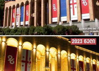 „მართლა არაა რაიმე ვალდებულება და ხელისუფლებას ამაში ოფიციალურად ვერ შეედავები..“ – გიორგი ფოფხაძე