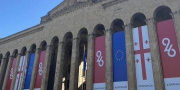 მოგიწოდებთ, ევროკავშირის დროშა პარლამენტის შენობის ფასადზე დააბრუნოთ! – ოპოზიციის ერთობლივი წერილი