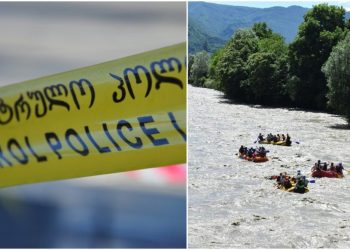 ჯომარდობისას გარდაცვლილი ახალგაზრდა ლიეტუვის მოქალაქა