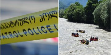 ჯომარდობისას გარდაცვლილი ახალგაზრდა ლიეტუვის მოქალაქა