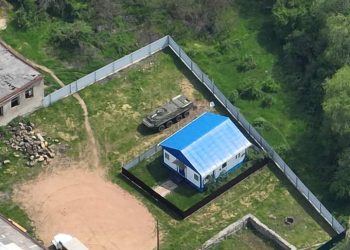 “წნელისში ოკუპანტებმა ბტრ გამოაგორეს” – დავით ქაცარავა