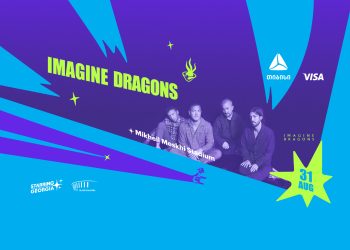 დაუვიწყარი გამოცდილება თიბისის მომხმარებლებისთვის – თიბისი და VISA Imagine Dragons-ის კონცერტის მთავარი პარტნიორები არიან